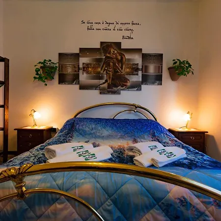 펜션 Prossima 고자노